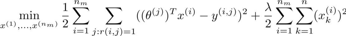 Cost function to learn all movie features